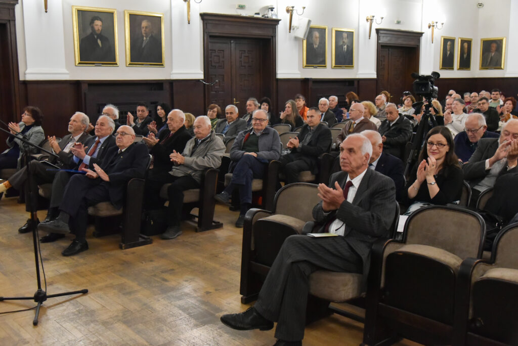 Prof. Marin Drinov” Hall of BAS