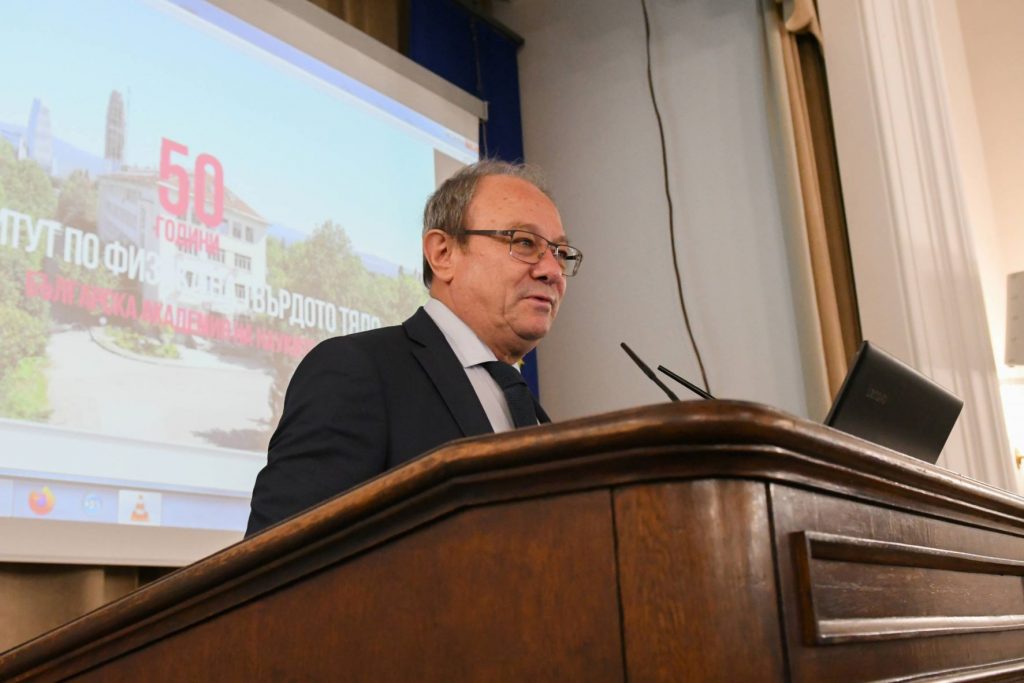 Председателят на БАН акад. Юлиан Ревалски 