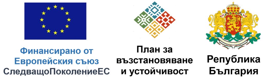 Разработване на фотонни сензорни ефекти при интерфейса твърда повърхност / бионанокомпозит за откриване и контрол на биогенни въздействия /ФотонСензорЕфект/