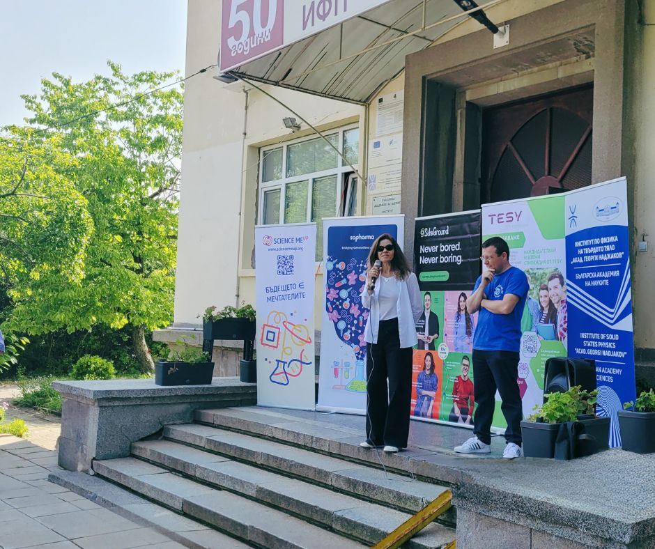 Панаирът на науката и технологиите в Научен комплекс 2 на БАН – любопитството е двигател на знанието