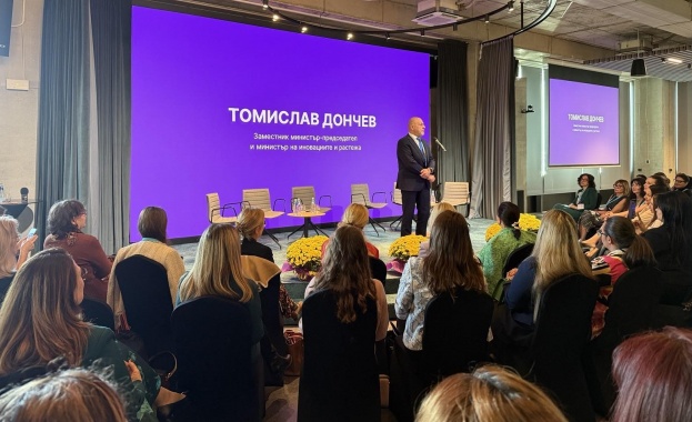 Жените имат таланта да правят иновации