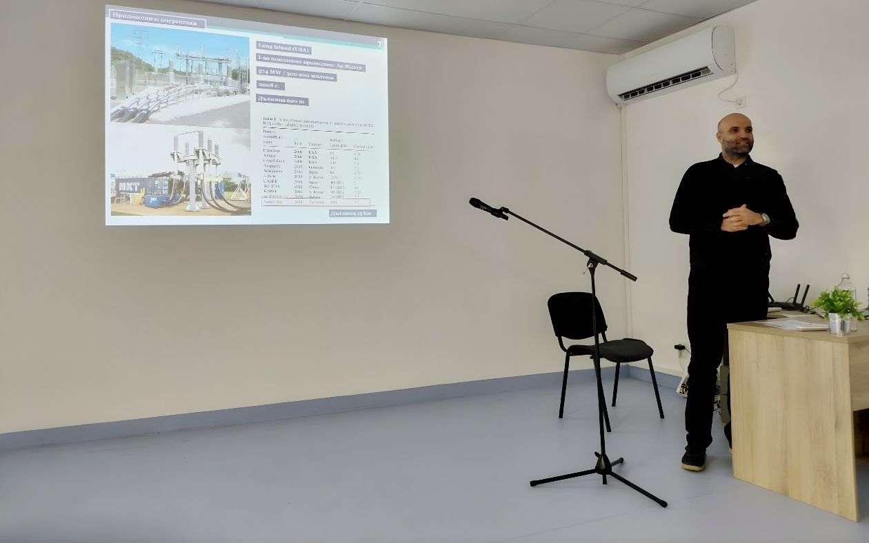 Ден на отворените врати в Институт по физика на твърдото тяло на БАН