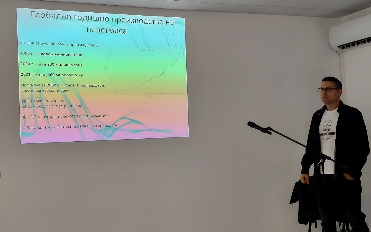 Ден на отворените врати в Институт по физика на твърдото тяло на БАН