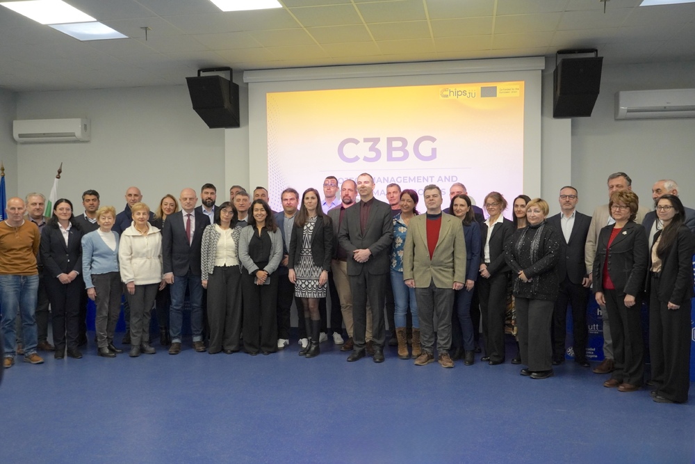 Проектът C3BG - Chips Centre of Competence Bulgaria поставя основите на Национален център за компетентност в микроелектроникат
