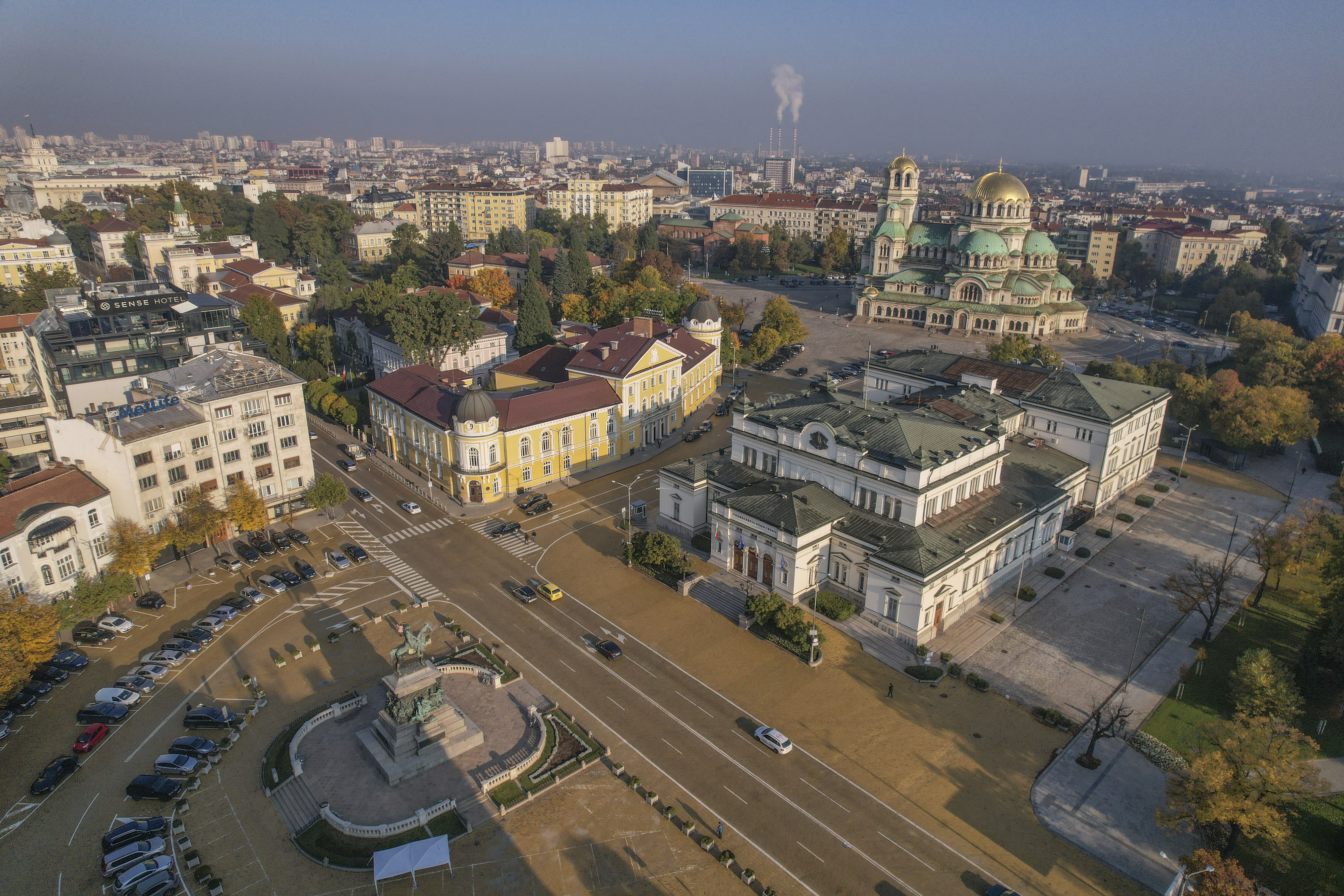 Българска академия на науките